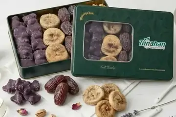 Hediyelik Kayısı: A Gift from Malatya